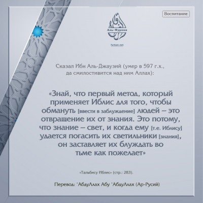 Воспитание 14.jpg