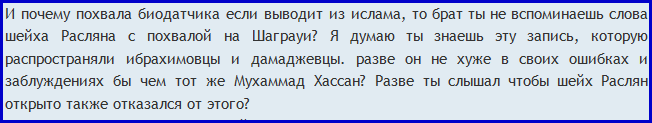 2014-04-04_172519.png