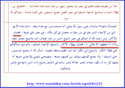 2014-01-27_231507.png